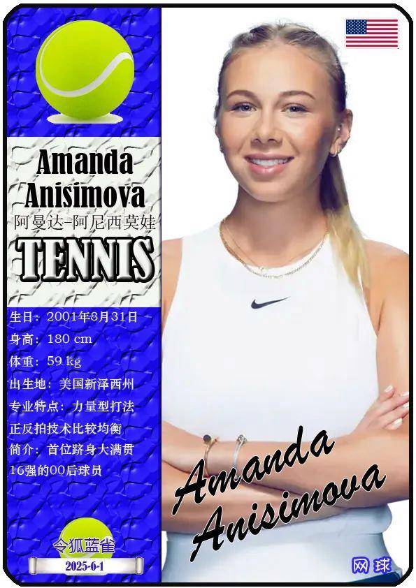 奇克的潜在 奇克的潜在