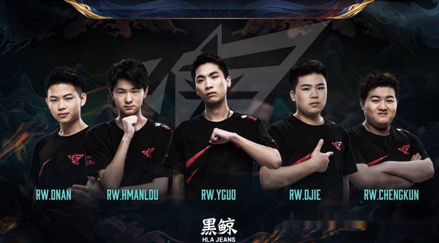 足球基础设 足球基础设