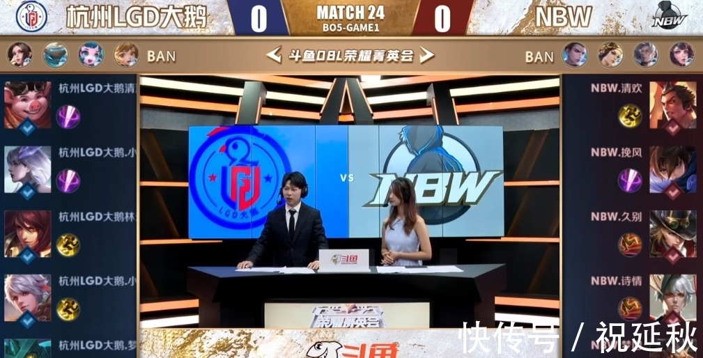 下来直接输 下来直接输